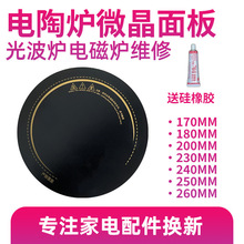 늴Št������ȫ�ӟᲣ�����A����ՠt23/24/25/26/29cm������