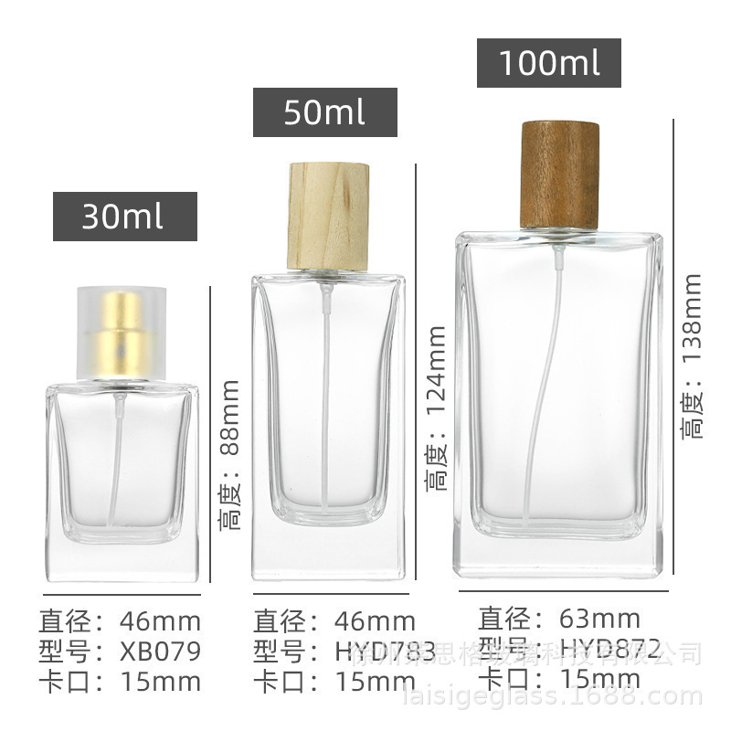 Cabeza de aerosol de plata rectangular plana 50ml cubierta blanca de madera de loto; transparente; vidrio