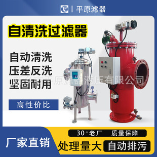 ��ˮ����������ˮ�A̎���^�V���C�O�䲻�g��ԭˮ�Ҹ����z�w��ȥ��