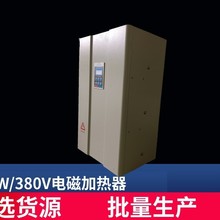 ���������� 60KW늴żӟ��� 늴ŸБ������� ���I����ʡ늼ӟ��O