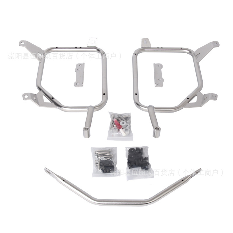 Benelli 502, Honda Motorcycle frame - stainless-steel-side-rack-for-honda-xl750