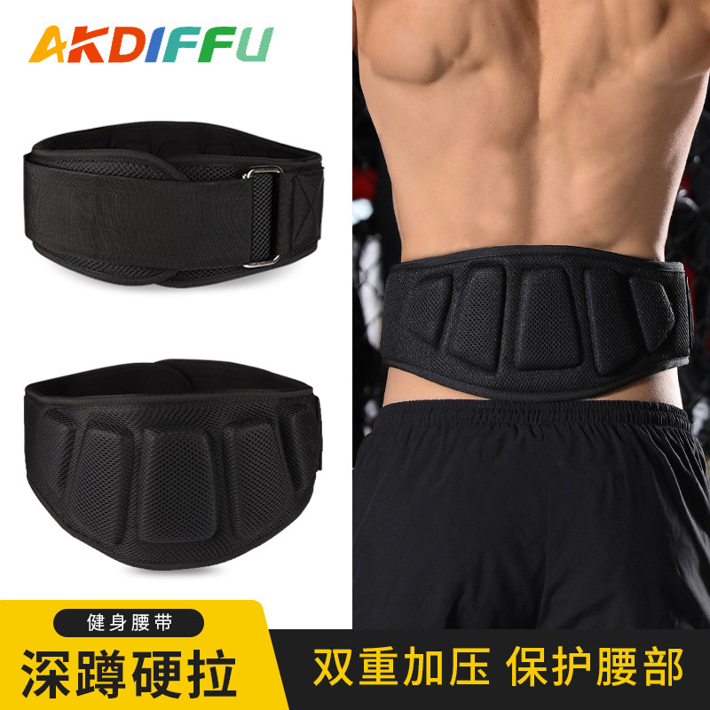 Cinturón de protección de cinturón de presión transfronteriza entrenamiento de levantamiento de pesas para hombres y mujeres en cuclillas cinturón de cinturón de fuerza de empuje horizontal