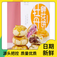 ĵrꖮaĵĵĵւycl