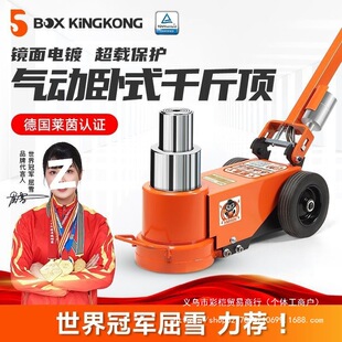 �¿���ʽ���ǧ���Һ��80��30t50�͉�100ǧ���������ތ��Ú≺�
