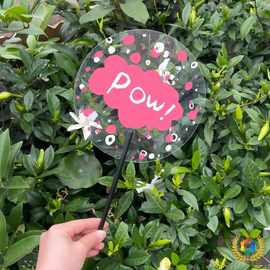 ⇛透明扇子手工材料幼儿园儿童diy彩绘画手绘涂鸦塑料空白pvc团扇