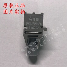 ȫ��ԭ�b T-1629Z AFBR-1629Z AFBR1629Z ZIP �M��ԭ�b���w�հl��