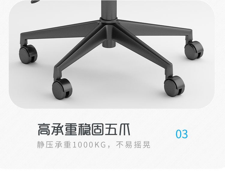 详情图20.jpg