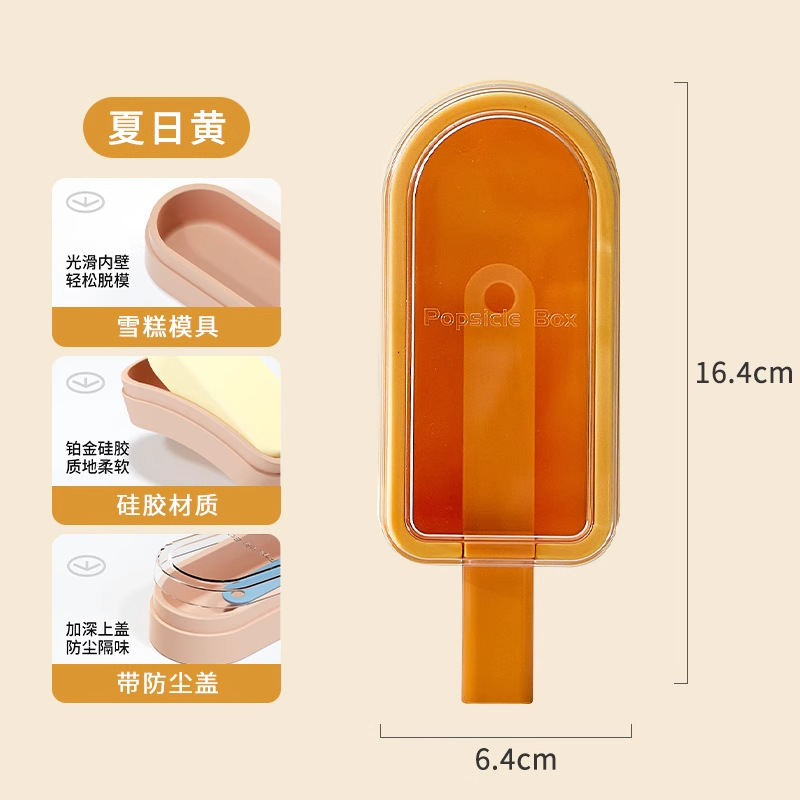 Molde de helado hecho en casa de verano fácil de desmoldear con cubierta molde de silicona de grado alimenticio molde de barra de queso casero