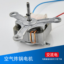 �՚�ը�늙C�՚�ը��ȟ��L��늙C���220V�֘O늙Cȫ��