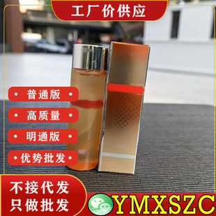 �տsë��ˬ�wˮ����ë���Ք�ˮ�aˮ����ƽ�⻯�yˮ100ML�{�����w