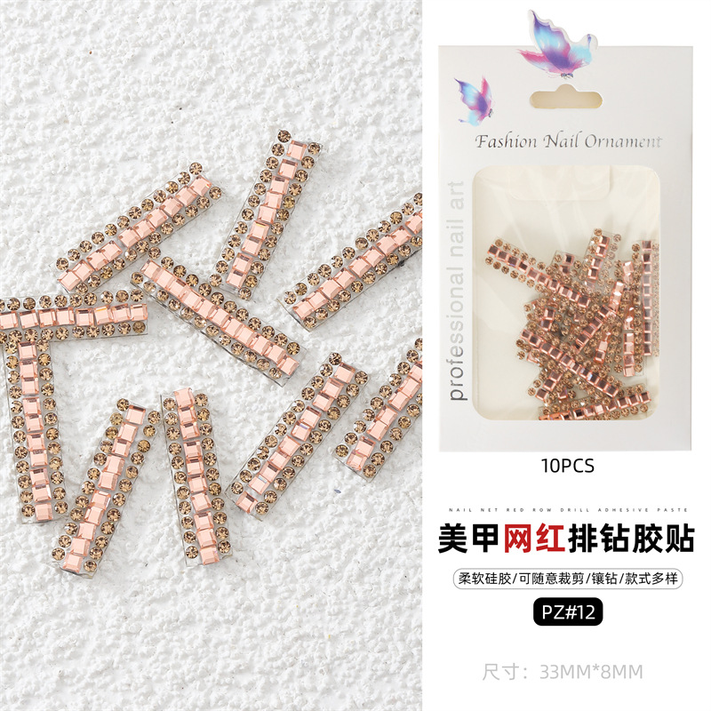 Cross-border popular taladro de uñas joyas carta cinta pegatinas color Perla Rhinestone uñas diamante joyería papel embalaje de la tarjeta