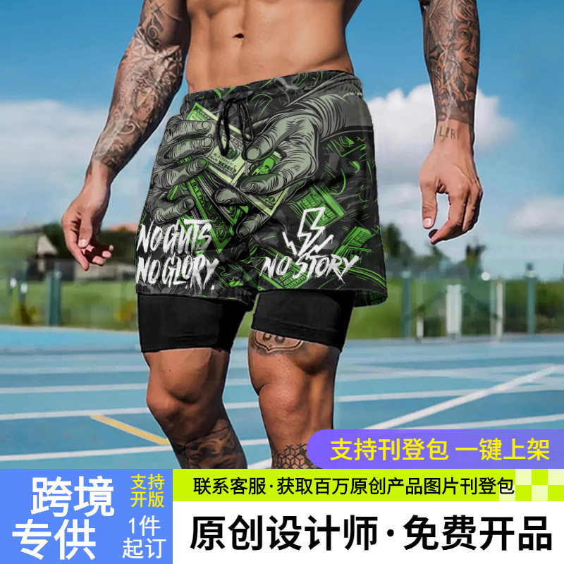 New Style Money Pattern American Sports Shorts Summer Casual Versatile Fitness Quick-Drying Running Double-Layer Fake Two-Piece