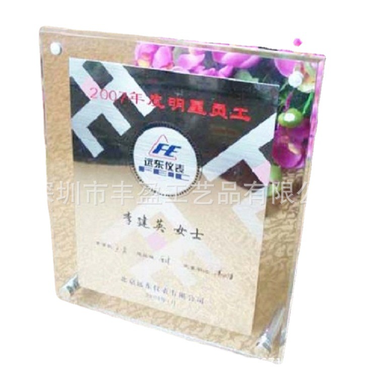 精美有机玻璃授权代理牌 亚克力授权经销牌 压克力A4牌
