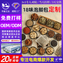 ʮ��ζ���_�� �������_ș��30������ ���~�Ͻ��t����ԡ���N�ƶ���