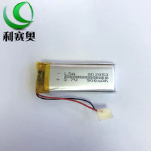 S802050ۺ늳800Mah 3.7V  Ʒ݃xvC