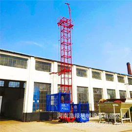 破碎机;工程建筑机械;路面机械