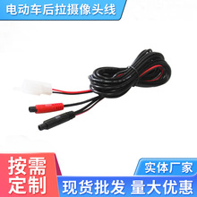 늄�܇�����z���^��4P�p���R���^�D110���Ӻ����R�^���L��