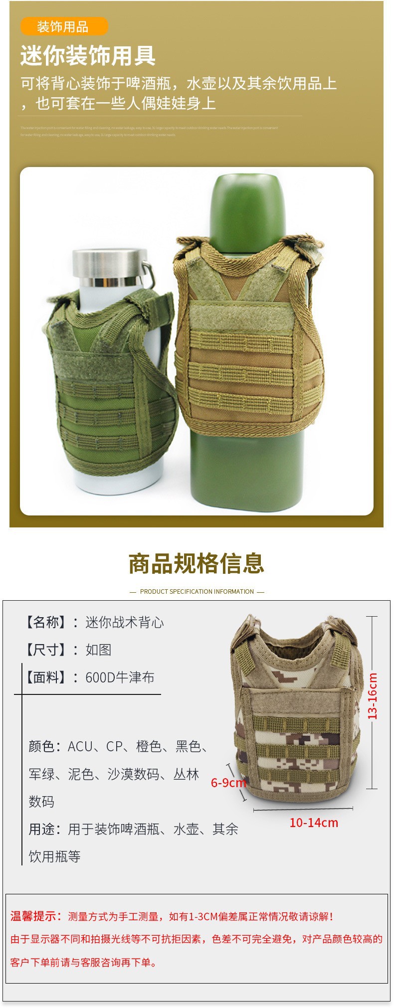 O1CN015ALv721lWoTVFGKm8_!!2576