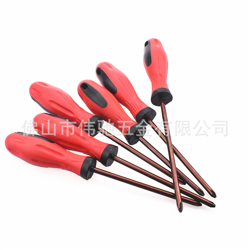 Taiwan S2 Alloy steel cross bolt driver Screwdriver one word bolt driver Screwdriver Mechanic Automobile Service Tool 6