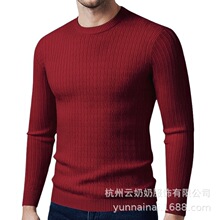���Q���b�ﶬ���A�Ië�¼�ɫ���^��ʿ���ᘿ����漃ɫ����ë����