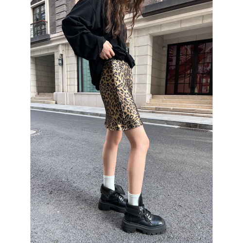 GAGD Luxury Satin Drapey Leopard Print Mini Skirt for Women — Gold-Embossed, Glossy Finish, Versatile, Slimming, and Leg-Lengthening Fishtail Half Skirt