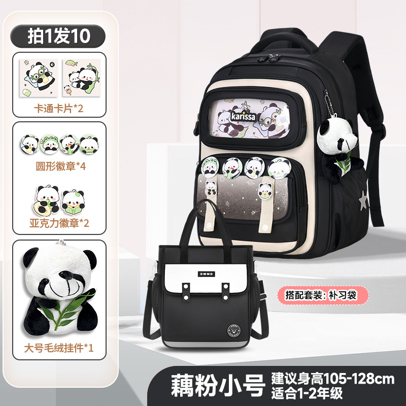 Kapibala mochilas escolares para niñas, estudiantes de primaria, grados 3 1-6, nuevas niñas, protección de la columna, reducción de la carga, huevos lindos, hombros