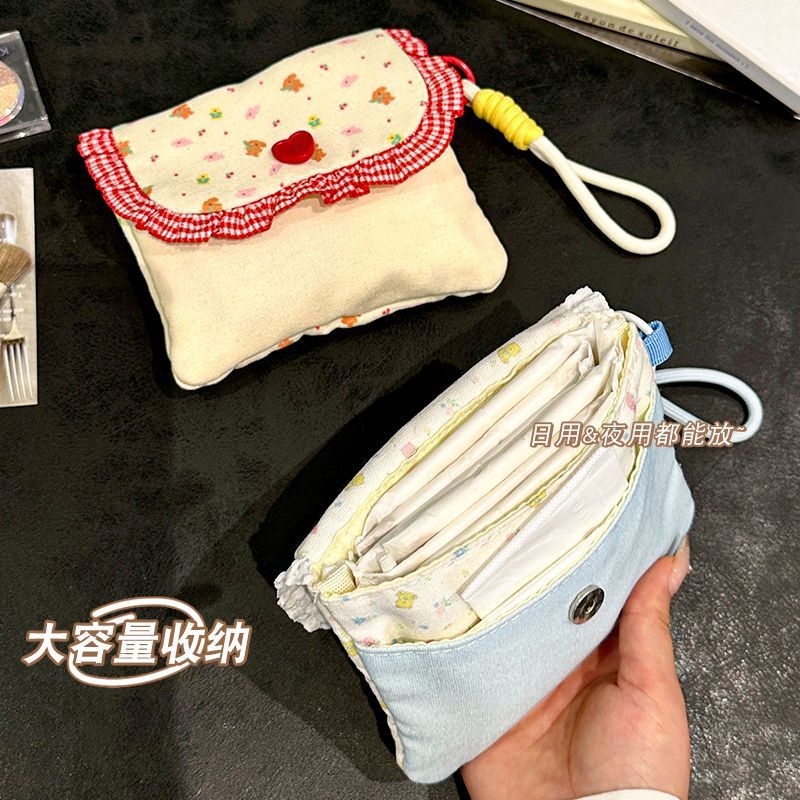 高颜值姨妈包可爱少女心碎花月事包学生大容量便携卫生巾收纳包|undefined