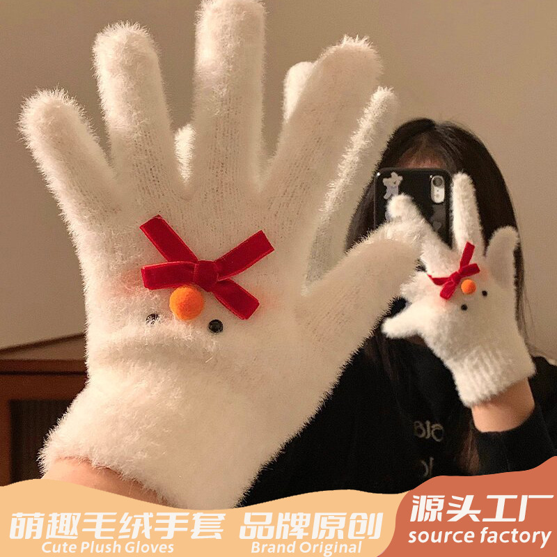 可爱蝴蝶结雪人毛绒针织五指手套女冬季保暖加绒加厚骑行防寒防风|undefined