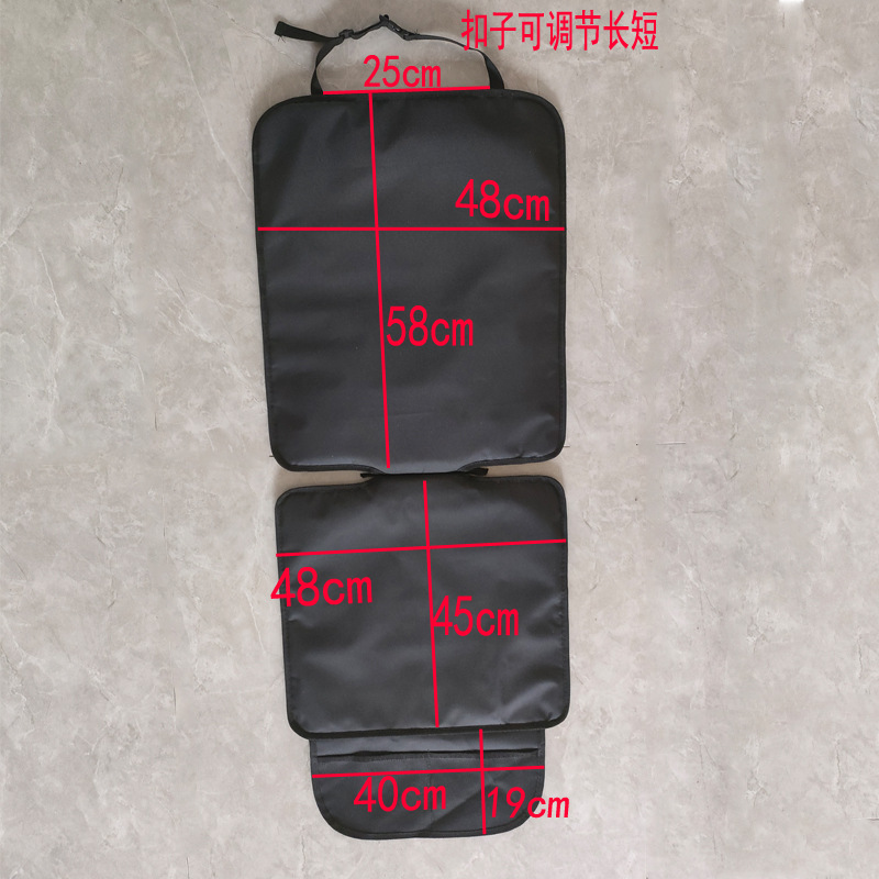 Amazon Bestsellers: Children's Car Safety Seat Pad, Anti-Slip and Anti-Wear Mat, Safety Seat Protector, in Stock