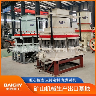 �۳��ع� ���ɈA�F����CԴ�^�S�� �������� �ṩ����Ҏ�� ���ۺ�