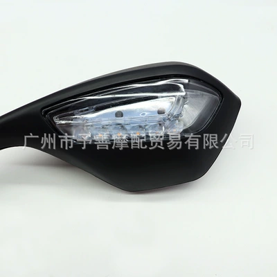 Car mirror sports car Modified LED