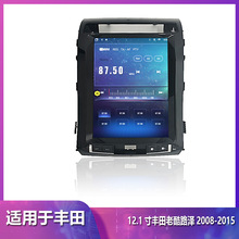 Ͽ· 08-15 12.1簲׿п܇dDVDx GPS