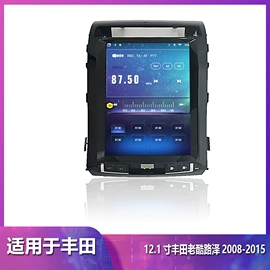 DVD导航;无线CarPlay;车载充电器