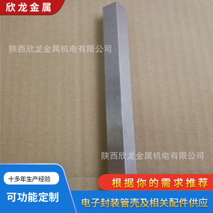 Mo60Cu40 �f�~�� �f�~�Ͻ�� ����f�~�Ͻ� ��ӷ��b�������