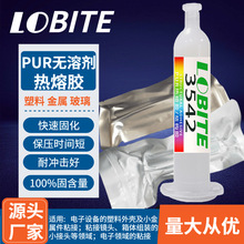 ���ܴ���ƽ��߅��Y���z �֙C��X��խ߅��ճ�ӆνM��pur�����z