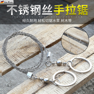 Stainless Steel Wire Saw, Hand-Pulled Saw, Rope Saw Blade, Chain Saw, Pull Saw Blade, Cutting Rope Saw, Outdoor