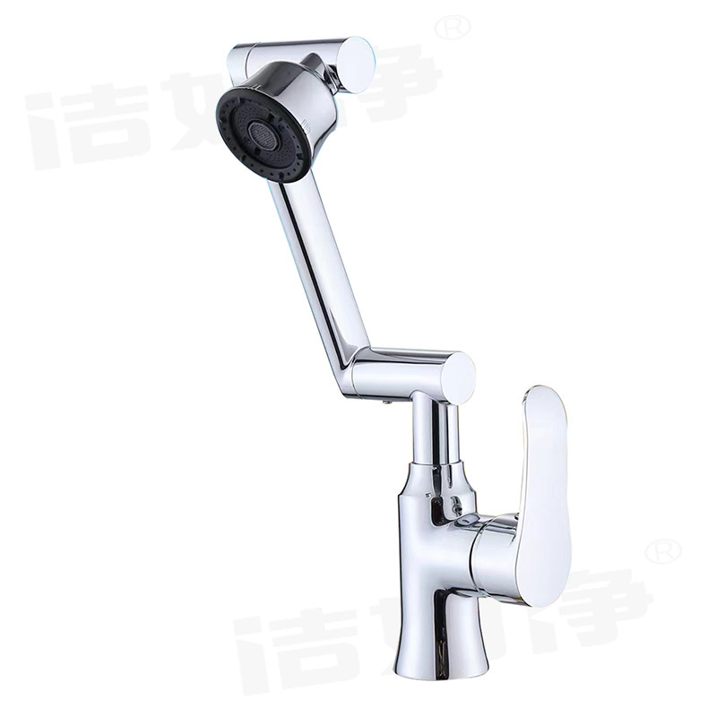 Grifo de acero inoxidable, grifo de brazo robótico, lavabo de cocina para el hogar, salida de agua de cuatro velocidades, grifo de agua caliente y fría giratoria universal