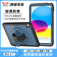 2024�¿�ipadpro������11��ƽ���13��air6��ˤ10��ƻ��10.2���