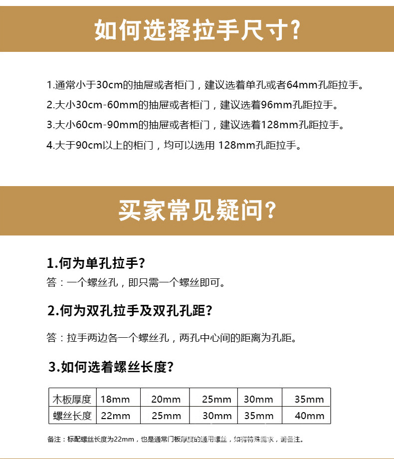 详情_20.jpg