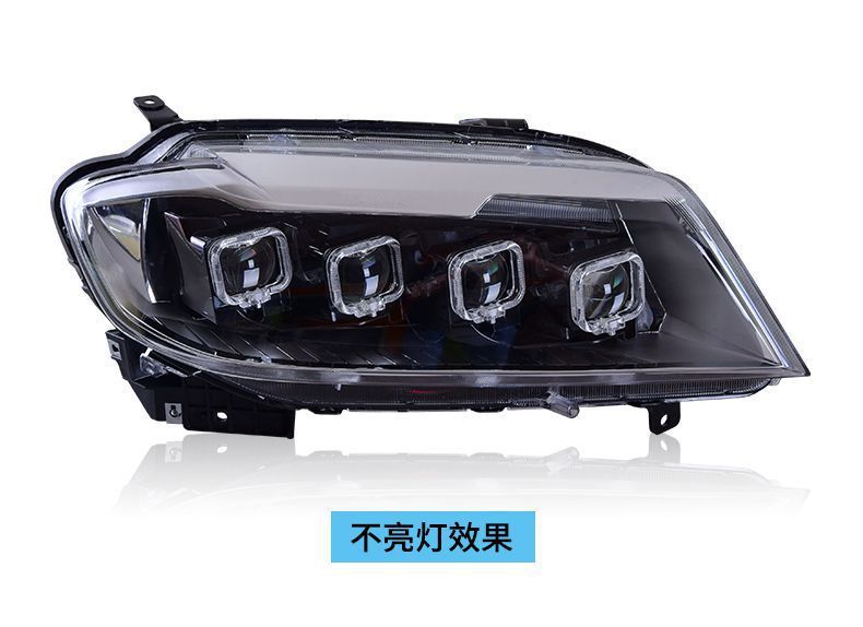 Specially Used for Haval H6 Sports Edition Led Headlight Assembly Modified Bugatti Style Led Daytime Running Lights Flowing Water Turn Signals