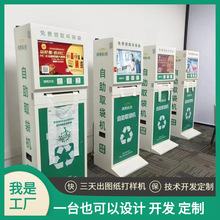 ȡәC hϴuC l؛C PעMIȡ