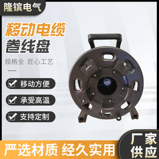 �S�����l�Ƅ���|�����P�@���P220V 10A/16A�վ��P�ɶ� ����|�P