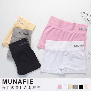 Դ�^�S�����l�ձ�MUNAFIE�o�pѝ��ѝ����ƽ�_ѝ����Ůʿ�ո�ѝ