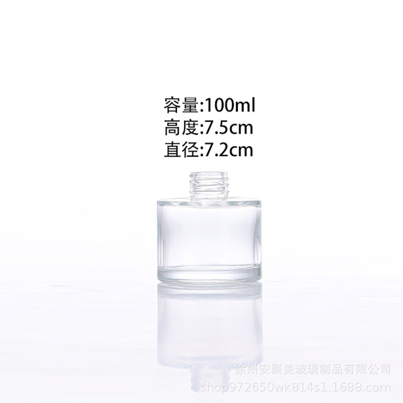 Botella de aromas de caña flor seca perfume transparente botella de fragancia transfronteriza 50ml botella de aromas de fijación