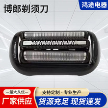 �m�䲩����횵���� 10B 21B 32BS 52BS 53BS 70BS 83M 92BS94M