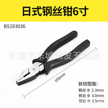 ��˹���� ��ʽ䓽z�Q �ϻ��Q�ྀ�Q늹��Q�˽z�Q�A���Q�����Q