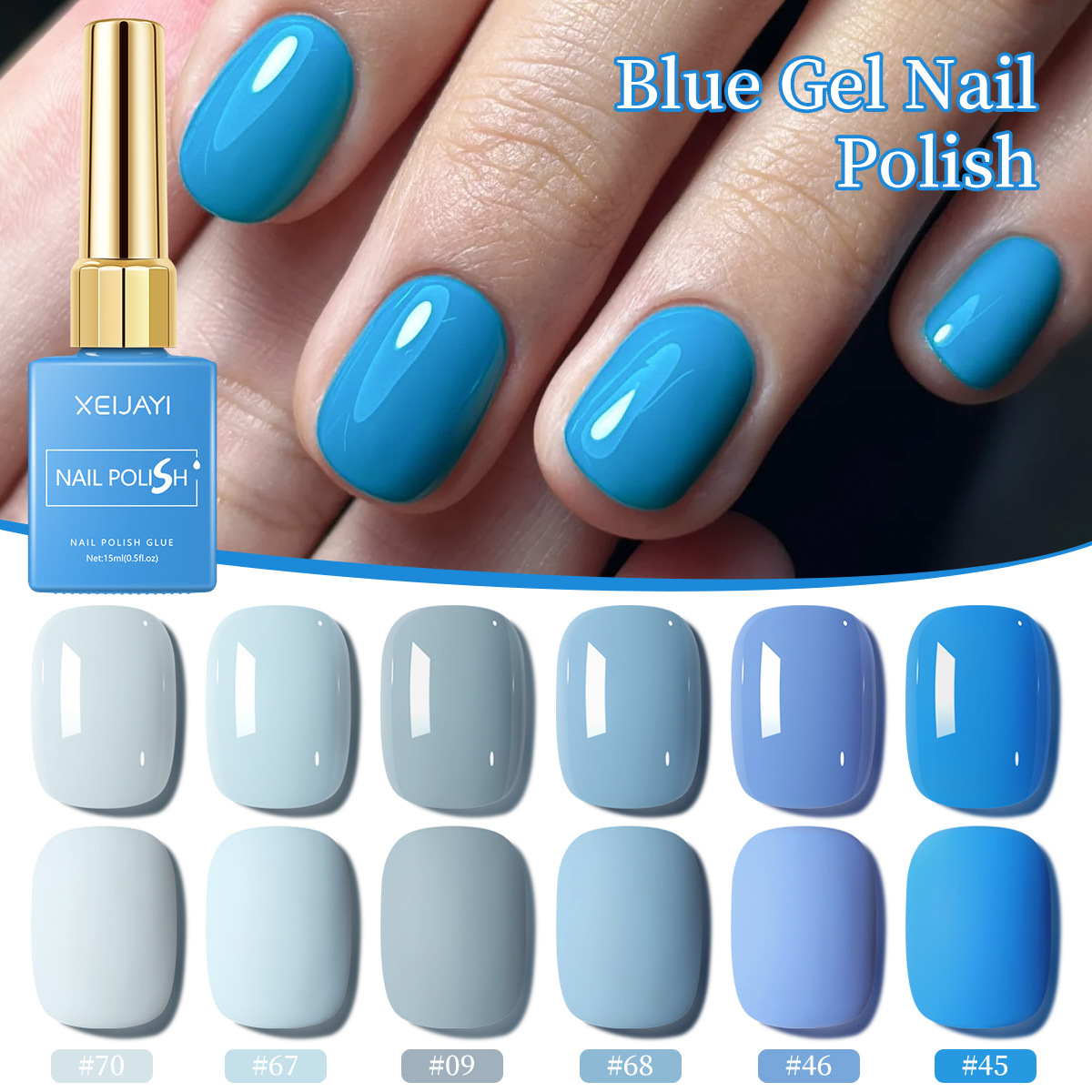 Azul puerto Clear Sky serie 2026 nueva crema azul mar azul manicura tienda especial