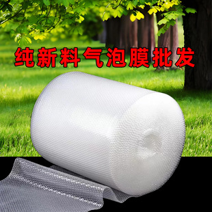 �Ӻ��������Ĥ���f���������ĭ�����ݰ��b������l����������