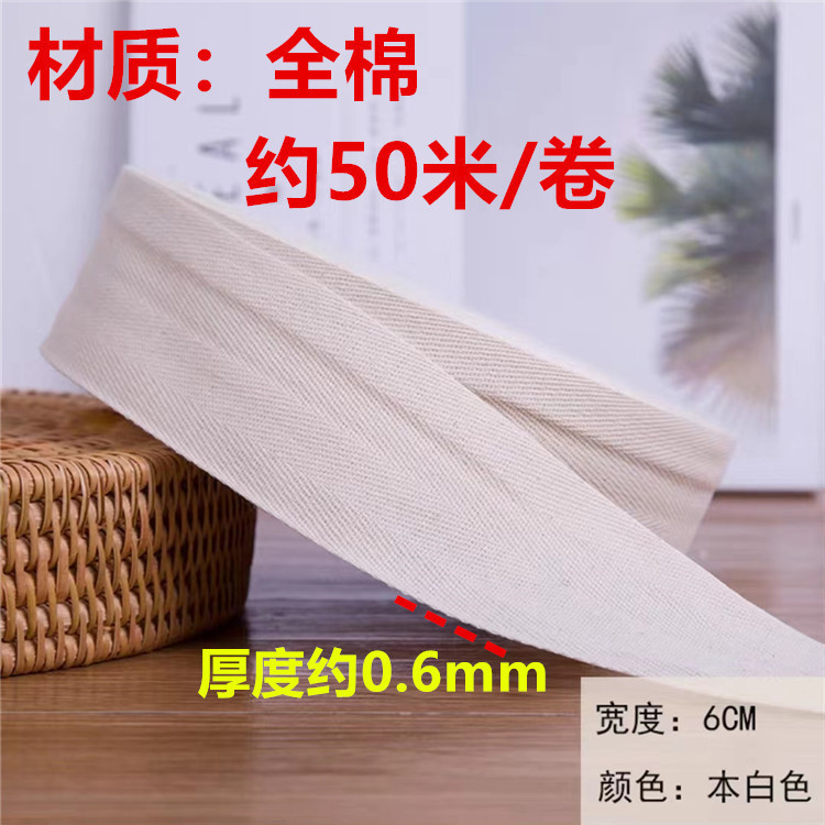 Fabricante de algodón en stock negro y blanco poliéster algodón en zigzag 2.0cm un solo en zigzag dobles accesorios de banda