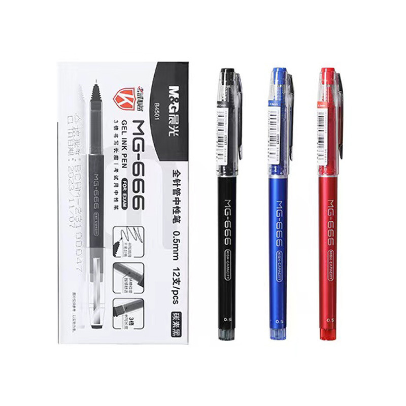 朝光1401文房具中性ペン0.5考MG-666黒agpb 4501中性ペンb6 706速乾ペン|undefined